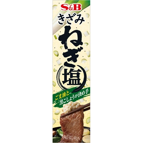 S＆B きざみねぎ塩(38g)