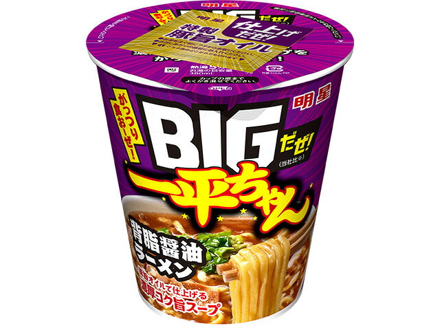 明星食品 明星　ＢＩＧだぜ！一平ちゃん　背脂醤油ラーメン