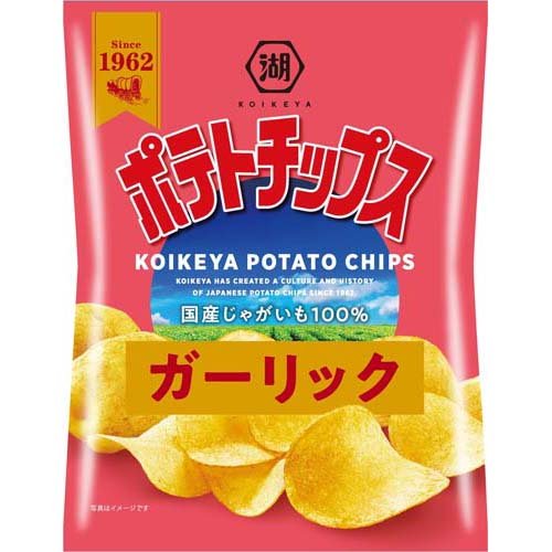 湖池屋 ポテトチップス ガーリック(55g)