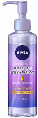 ニベア クレンジングオイル ビューティースキン 本体 195ml