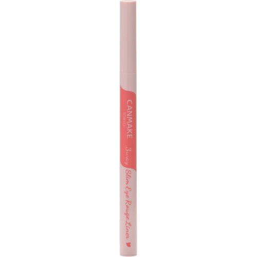 キャンメイク(CANMAKE) 3wayスリムアイルージュライナー 01 ピュアレッド(0.72ml)