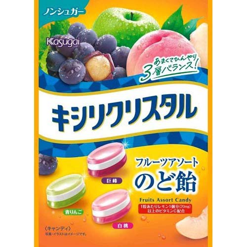 キシリクリスタル フルーツアソートのど飴(67g)