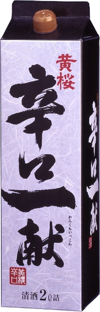 黄桜 黄桜　辛口一献２Ｌパック