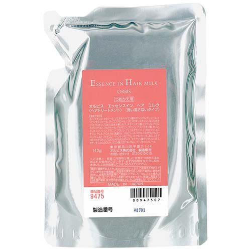 オルビス エッセンスインヘアミルク つめかえ(140g)