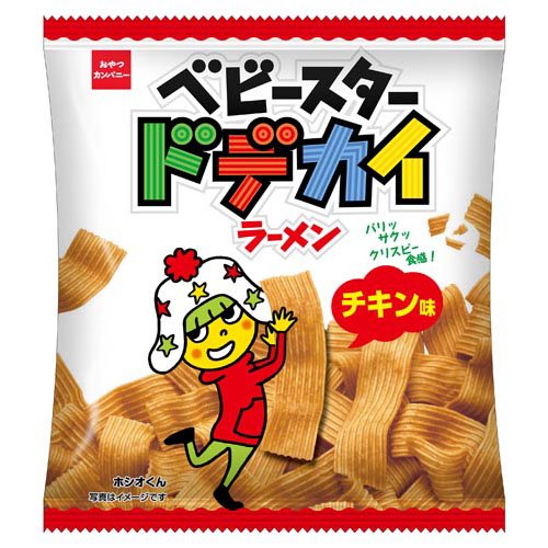 ベビースター ドデカイラーメン チキン ミニ(37g)