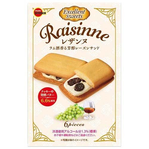 ブルボン レザンヌ(6個入)