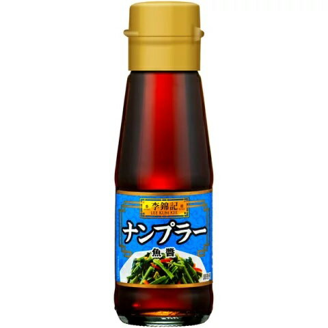 李錦記 魚醤 ナンプラー 130g