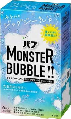 バブ モンスターバブル ゆるんとジャグジー気分 6錠入