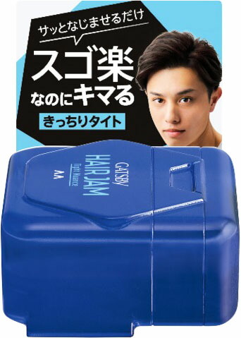 ギャツビー ヘアジャム タイトニュアンス <モバイル> 30mlの商品画像