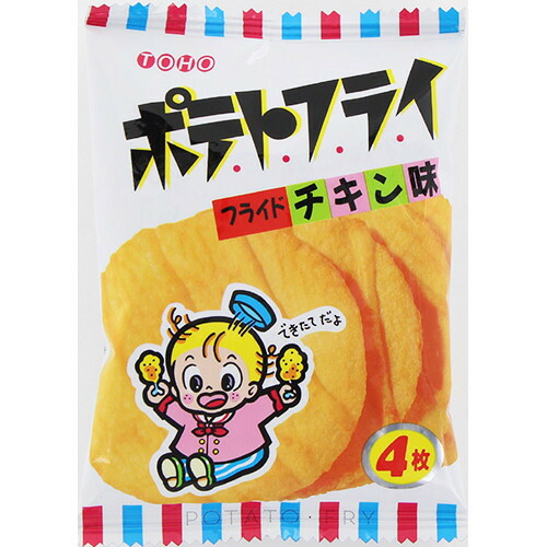東豊製菓 ポテトフライ フライドチキン(11g)