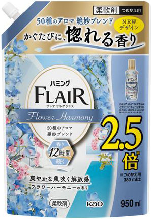 ハミングフレアフレグランス フラワーハーモニー スパウトパウチ 950ml