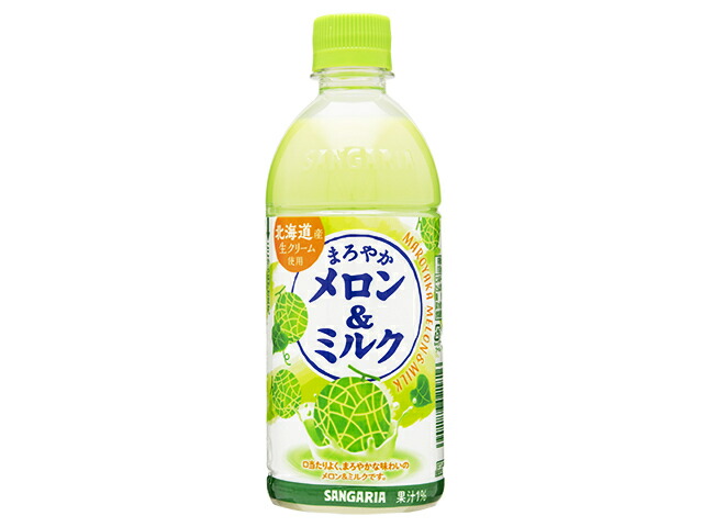 サンガリア まろやかメロン&ミルク ペット 500ml