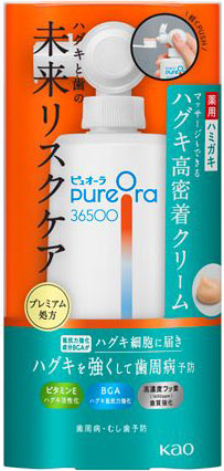 PureOra36500 薬用ハグキ高密着クリームハミガキ 本体 115g