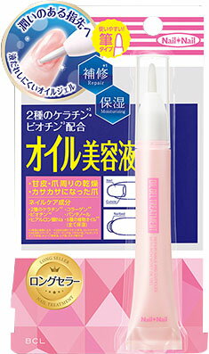ネイルネイル オイルジェルトリートメント N 9gの商品画像