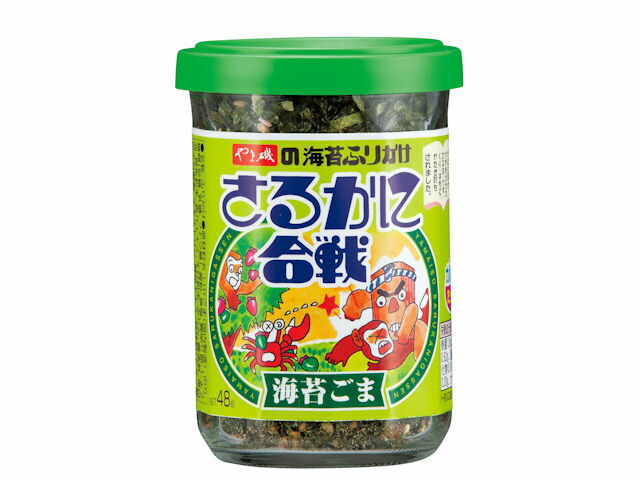 やま磯 さるかに合戦