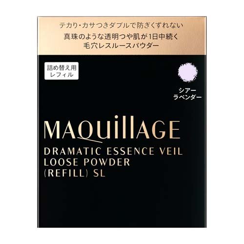 マキアージュ ドラマティックエッセンスヴェール ルースパウダー シアーラベンダー 替(8g)の商品画像