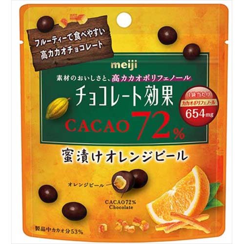 チョコレート効果 カカオ72％ 蜜漬けオレンジピール パウチ(34g)