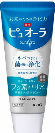 薬用ピュオーラ バリア ジェル ハミガキ 115g