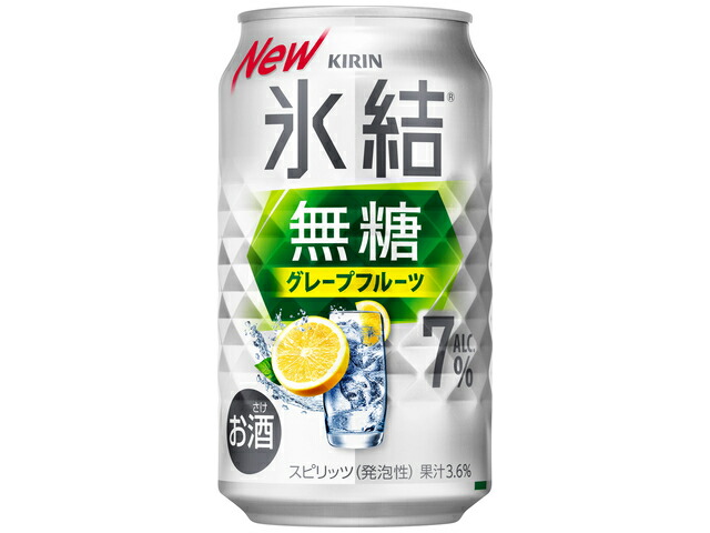 キリンビール キリン氷結無糖グレープフルーツＡＬＣ．７％３５０缶