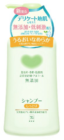 カウブランド 無添加シャンプー しっとり ポンプ付 500ml