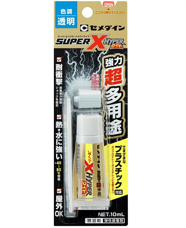 セメダイン スーパーX HYPERワイド AX-175(10ml)の商品画像