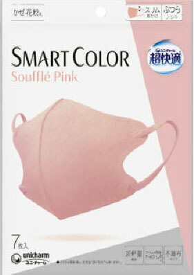 超快適 SMARTCOLOR Pinkふつう 7枚