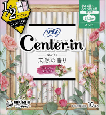 CI コンパクト1/2フローラル多い昼用 10枚の商品画像