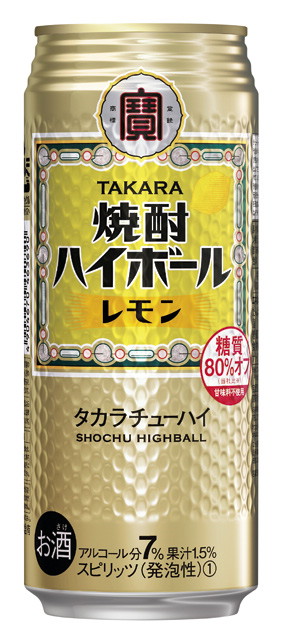 宝酒造 タカラ「焼酎ハイボール」レモン５００ＭＬＡの商品画像
