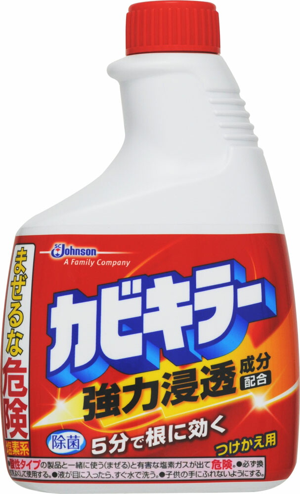 カビキラー 替え 400g
