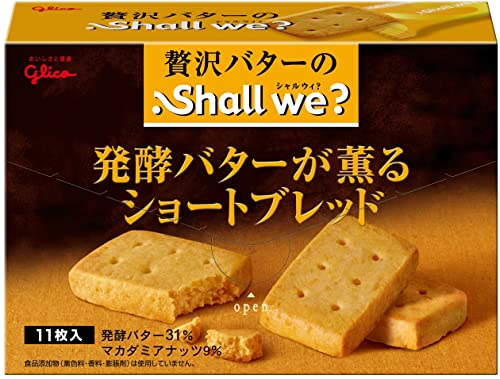 シャルウィ？ 発酵バターが薫るショートブレッド(11枚入)の商品画像