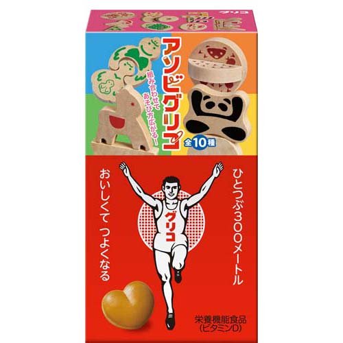 グリコ(7粒入)
