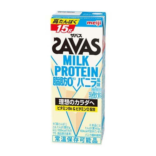 明治 ザバス ミルクプロテイン MILK PROTEIN  脂肪0 バニラ風味(200ml)