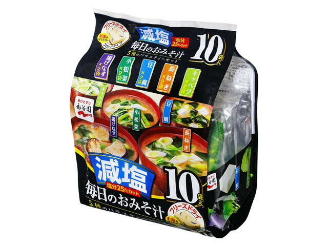 永谷園 毎日のおみそ汁５種のバラエティ１０袋減塩