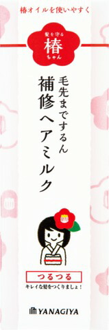髪を守る椿ちゃん 補修ヘアミルク 120g