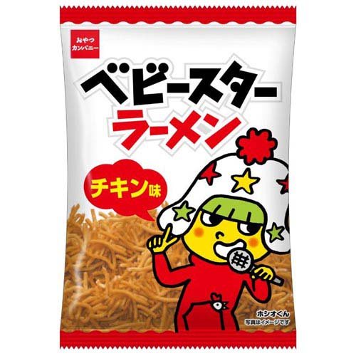 ベビースターラーメン チキン味 ミドル(36g)