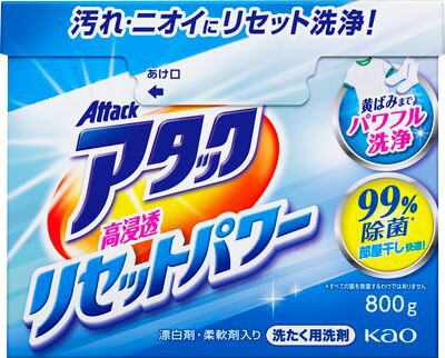 アタック高浸透リセットパワー 800g