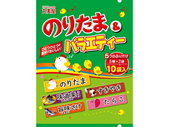 丸美屋食品工業 丸美屋　のりたま＆バラエティー１０袋入