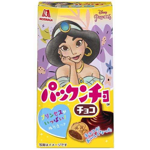 森永 パックンチョ チョコ(43g)