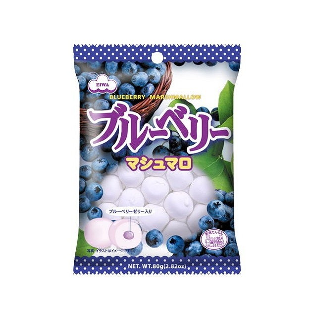 エイワ ブルーベリーマシュマロ 65g