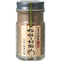 川津食品 粒柚子こしょう 瓶 60g