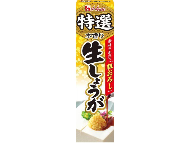 特選本香り 生しょうが(40g)
