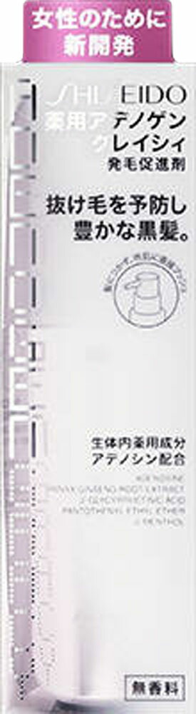 ADENOGEN(アデノゲン) 薬用アデノゲン グレイシィ 150mlの商品画像
