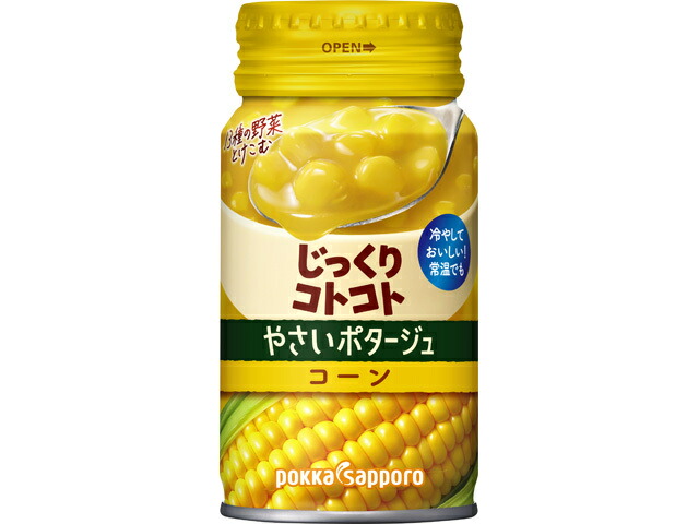 ポッカサッポロフード＆ビバレッジ じっくりやさいポタコーン１７０Ｒ缶