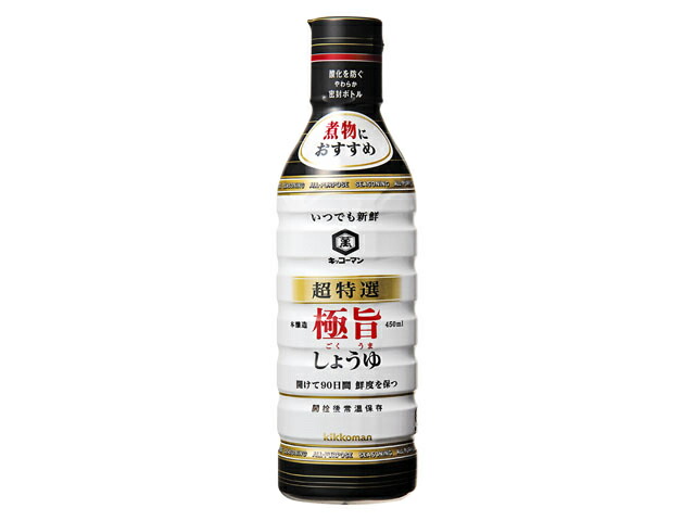 いつでも新鮮 超特選 極旨しょうゆ(450ml)
