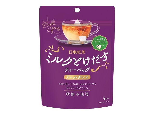 日東紅茶 ミルクとけだすティーバッグ アールグレイ 7.5gX4