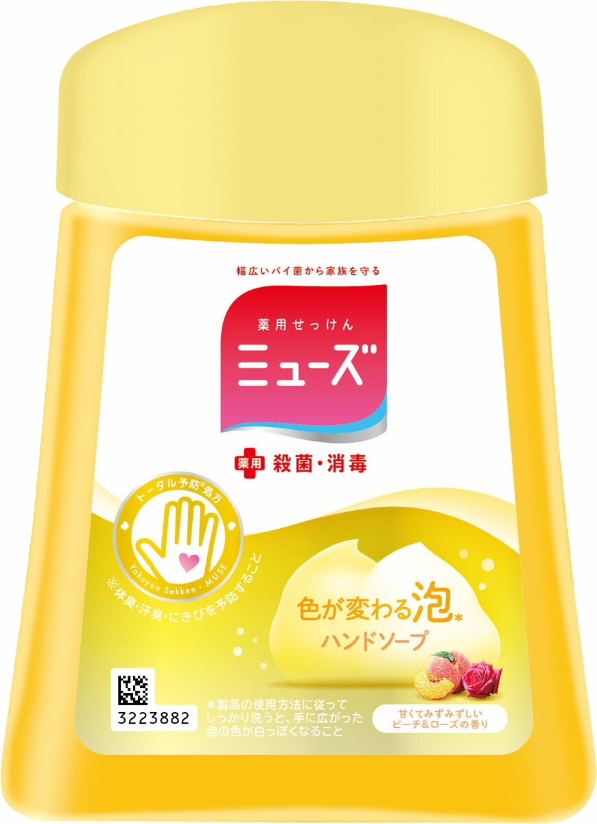 ミューズノータッチ付替ボトルピーチ&ローズ 250ml