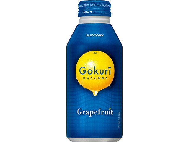 サントリー Ｇｏｋｕｒｉ　グレープフルーツ　４００ｇボトル缶
