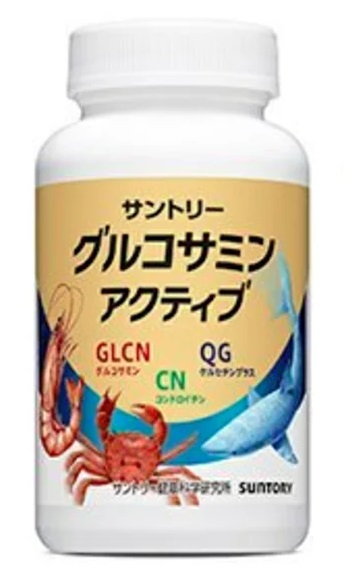 サントリー グルコサミン アクティブ