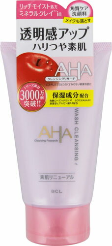 クレンジングリサーチ ウォッシュクレンジング r 120g