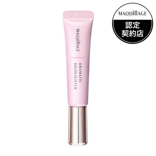 資生堂 マキアージュ ドラマティックハイライター(8g)